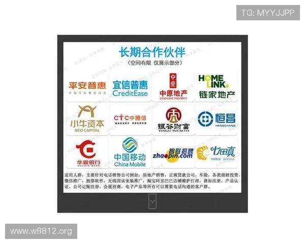 百利官网客服电话联系方式及服务指南